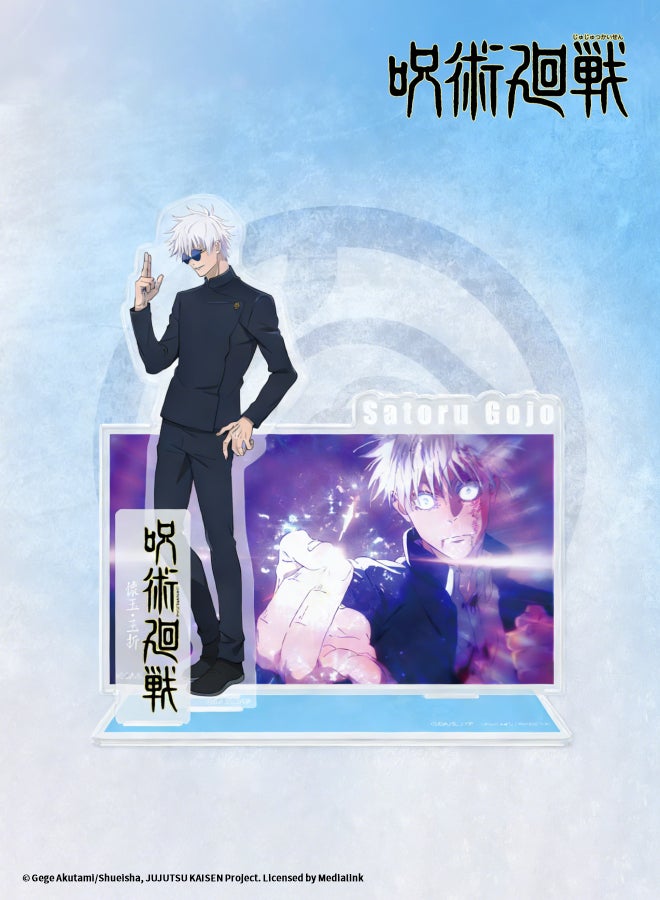 Experience 11 Jujutsu Kaisen 2 - Gojo Acrylic Standee JKAC083 - Image 3